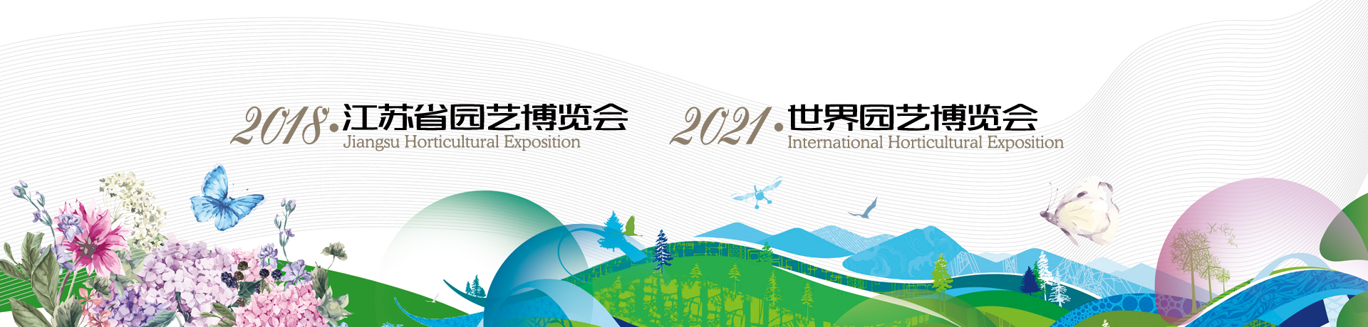 中山火炬開(kāi)發(fā)區(qū)人民醫(yī)院更名成功